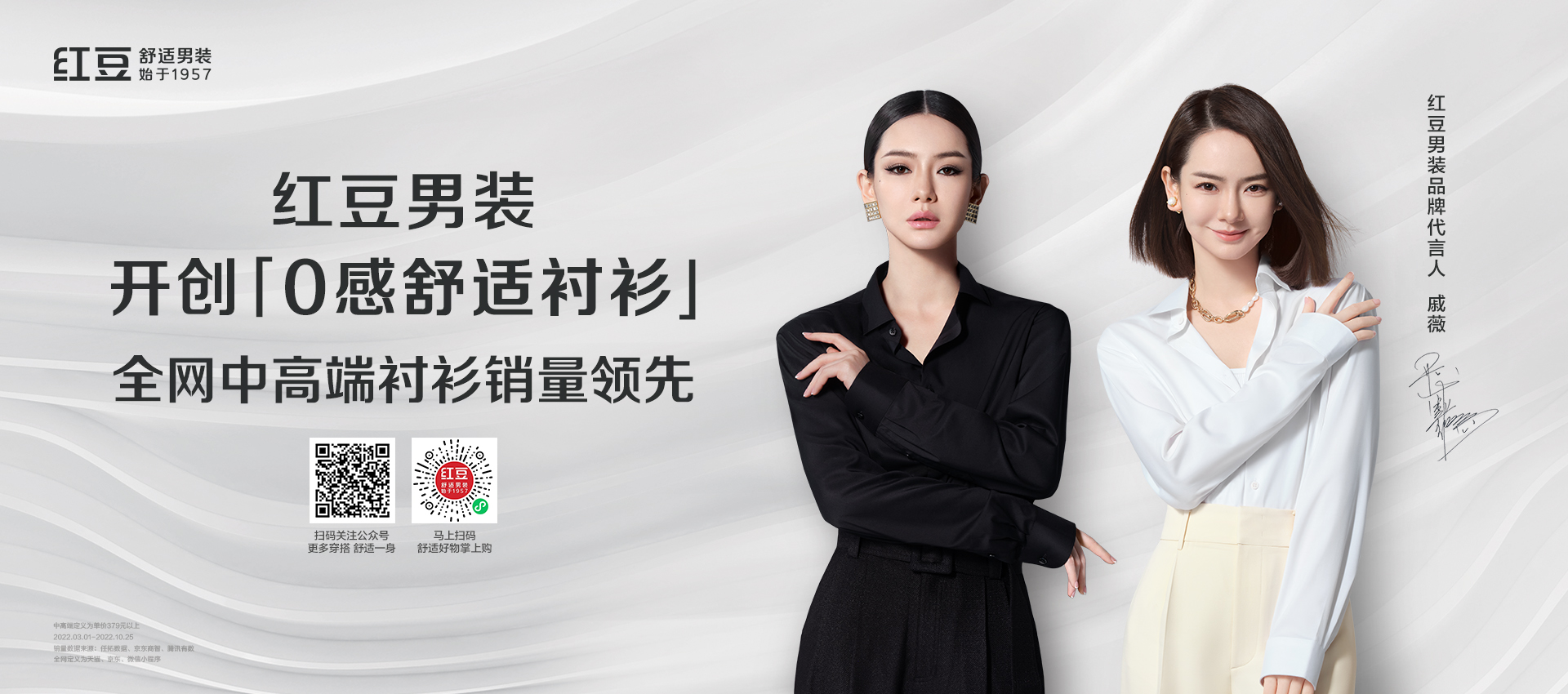 半岛（中国·体育）web版登录入口