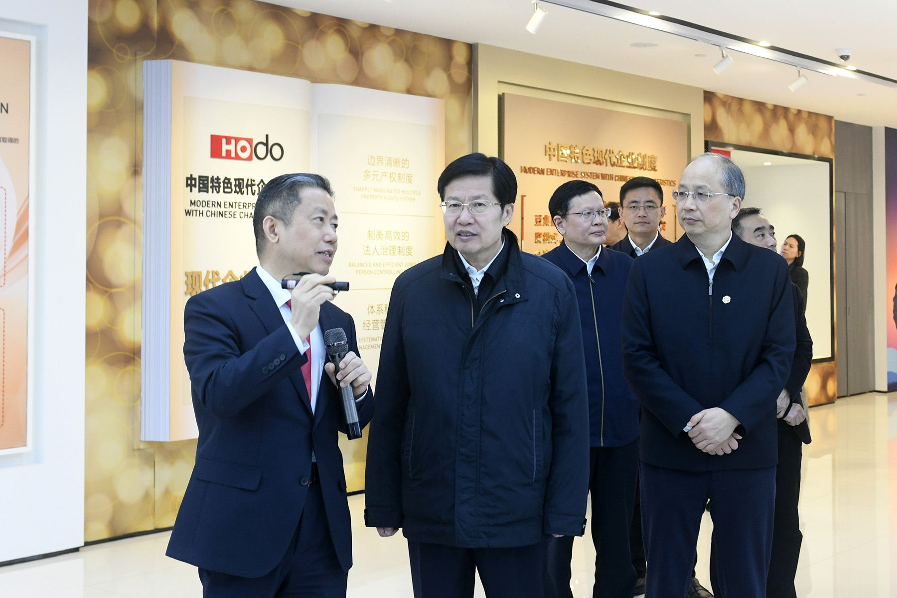 高云龙调研红豆2